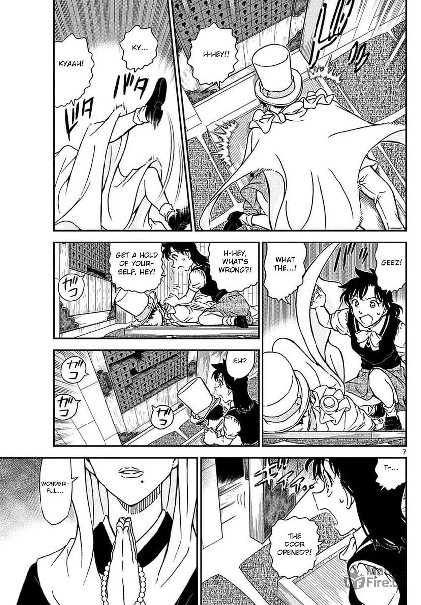 Read Magic Kaito chapter 36 image 9 on Lezhin