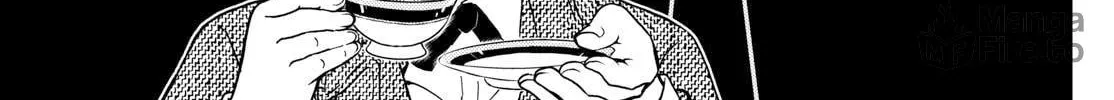Read Magic Kaito chapter 37 image 11 on Lezhin