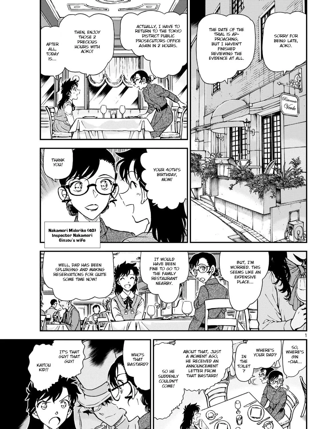 Read Magic Kaito chapter 37 image 2 on Lezhin