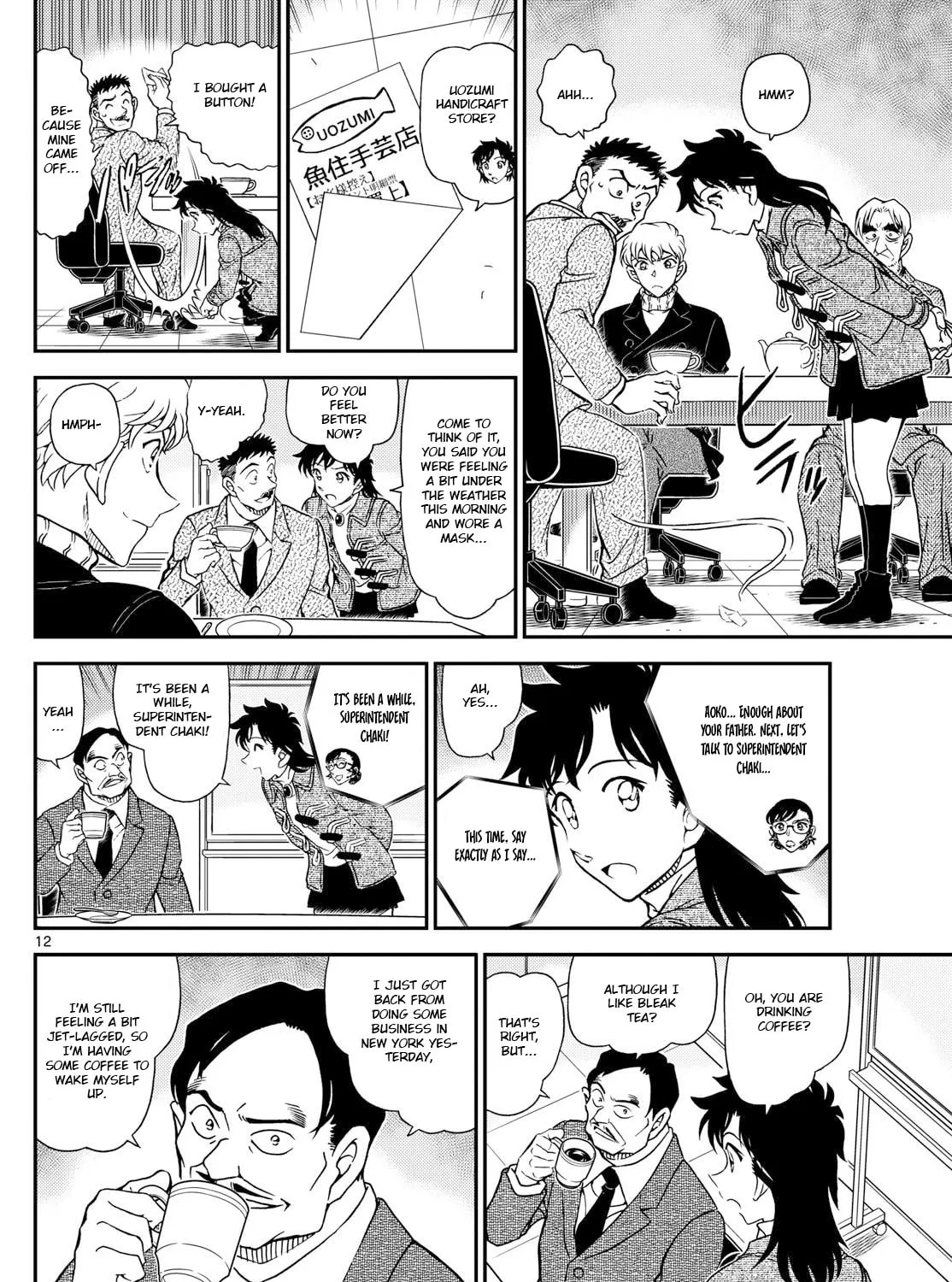 Read Magic Kaito chapter 37 image 24 on Lezhin