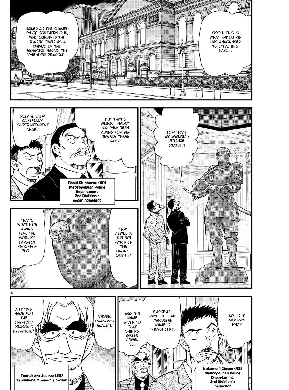 Read Magic Kaito chapter 37 image 8 on Lezhin