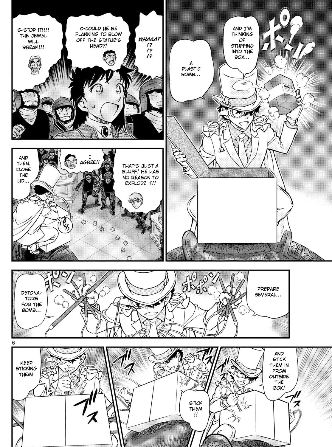 Read Magic Kaito chapter 38 image 12 on Lezhin