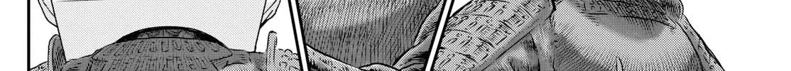 Read Magic Kaito chapter 38 image 13 on Lezhin