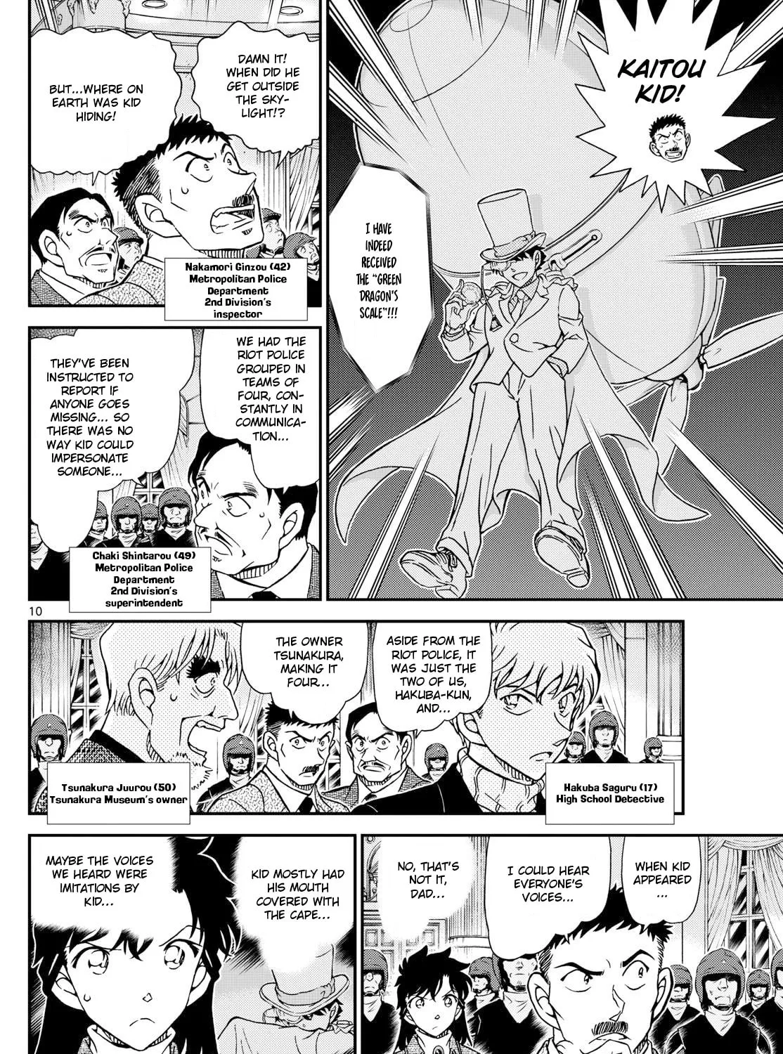 Read Magic Kaito chapter 38 image 20 on Lezhin