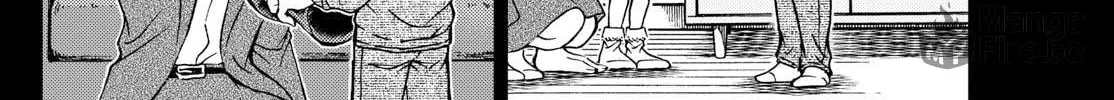 Read Magic Kaito chapter 38 image 9 on Lezhin