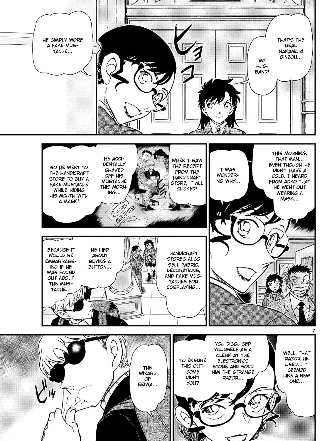 Read Magic Kaito chapter 39 image 12 on Lezhin
