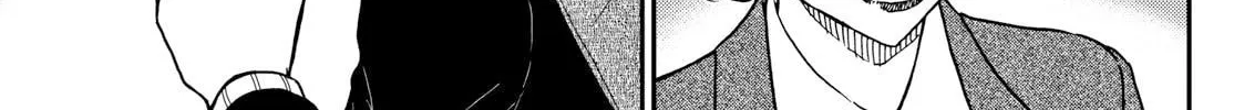 Read Magic Kaito chapter 39 image 13 on Lezhin