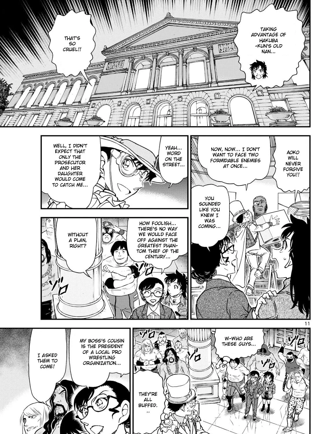 Read Magic Kaito chapter 39 image 20 on Lezhin