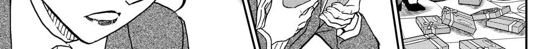 Read Magic Kaito chapter 39 image 25 on Lezhin