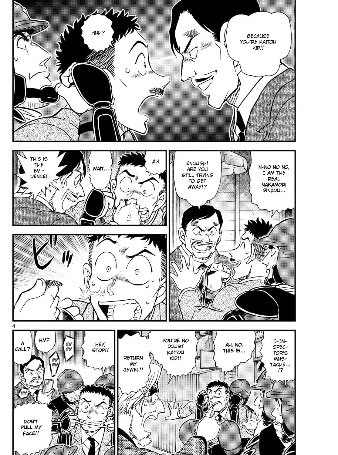 Read Magic Kaito chapter 39 image 6 on Lezhin
