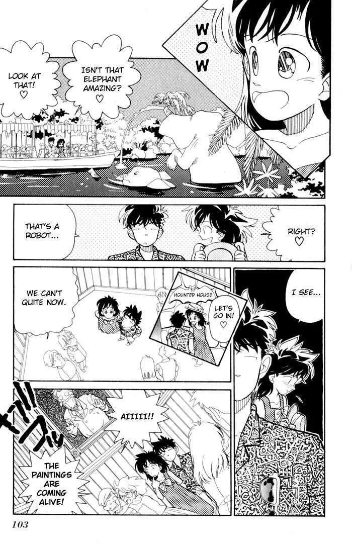 Read Magic Kaito chapter 4 image 10 on Lezhin