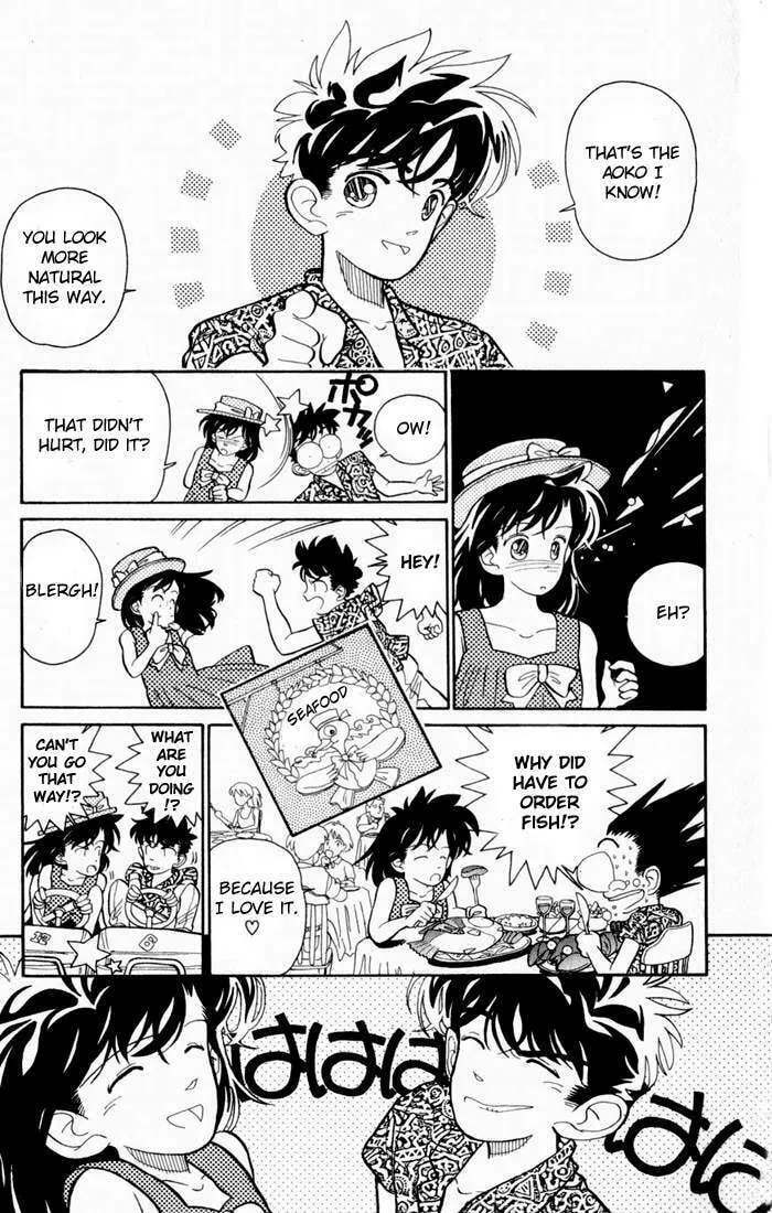 Read Magic Kaito chapter 4 image 12 on Lezhin