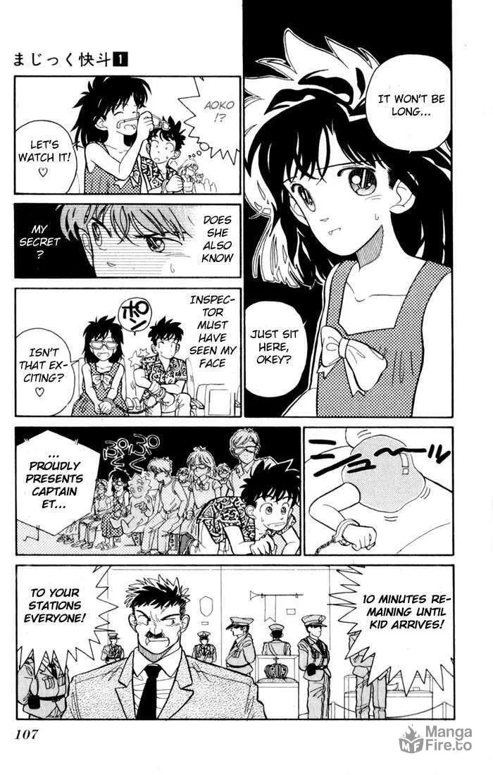 Read Magic Kaito chapter 4 image 14 on Lezhin
