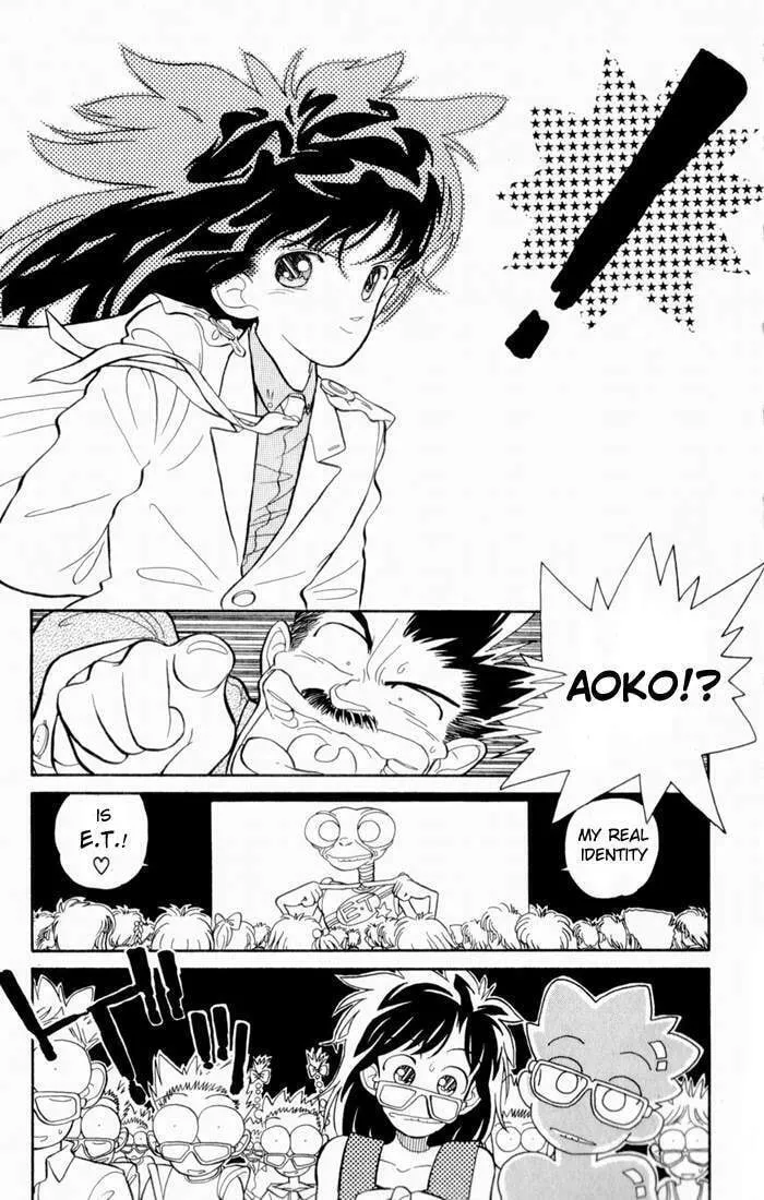 Read Magic Kaito chapter 4 image 18 on Lezhin