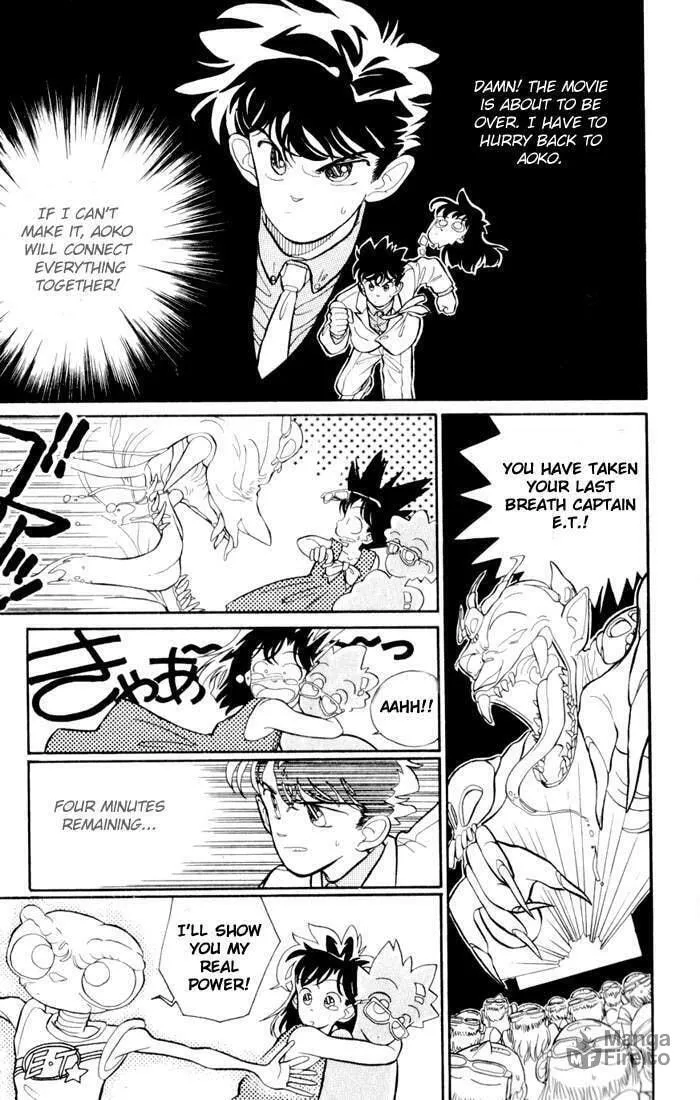 Read Magic Kaito chapter 4 image 20 on Lezhin