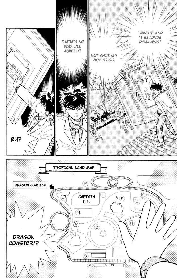 Read Magic Kaito chapter 4 image 21 on Lezhin