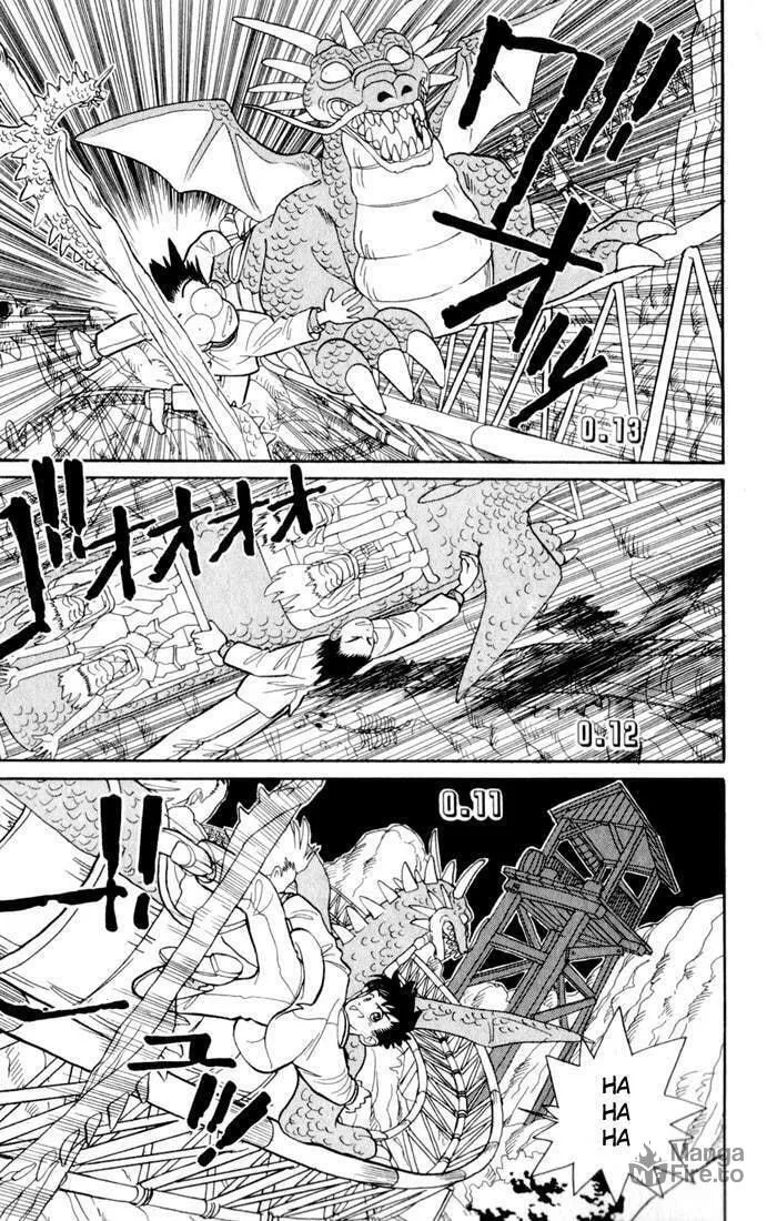 Read Magic Kaito chapter 4 image 24 on Lezhin