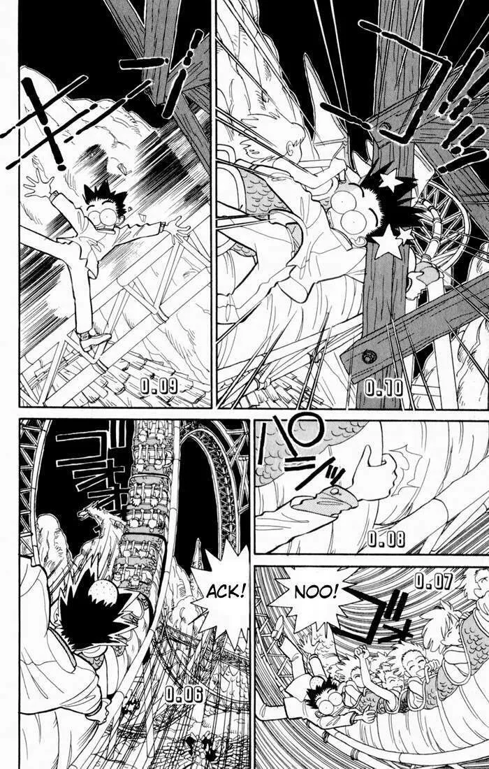 Read Magic Kaito chapter 4 image 25 on Lezhin