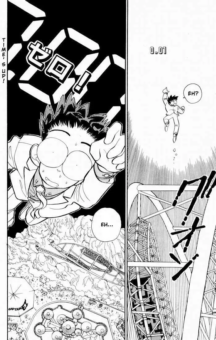 Read Magic Kaito chapter 4 image 27 on Lezhin