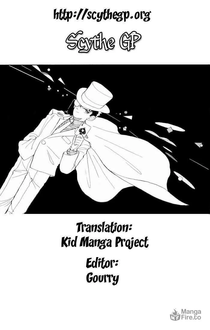 Read Magic Kaito chapter 4 image 32 on Lezhin