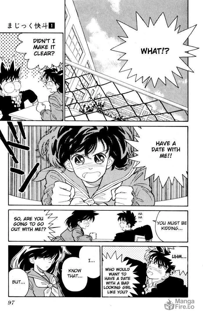 Read Magic Kaito chapter 4 image 4 on Lezhin