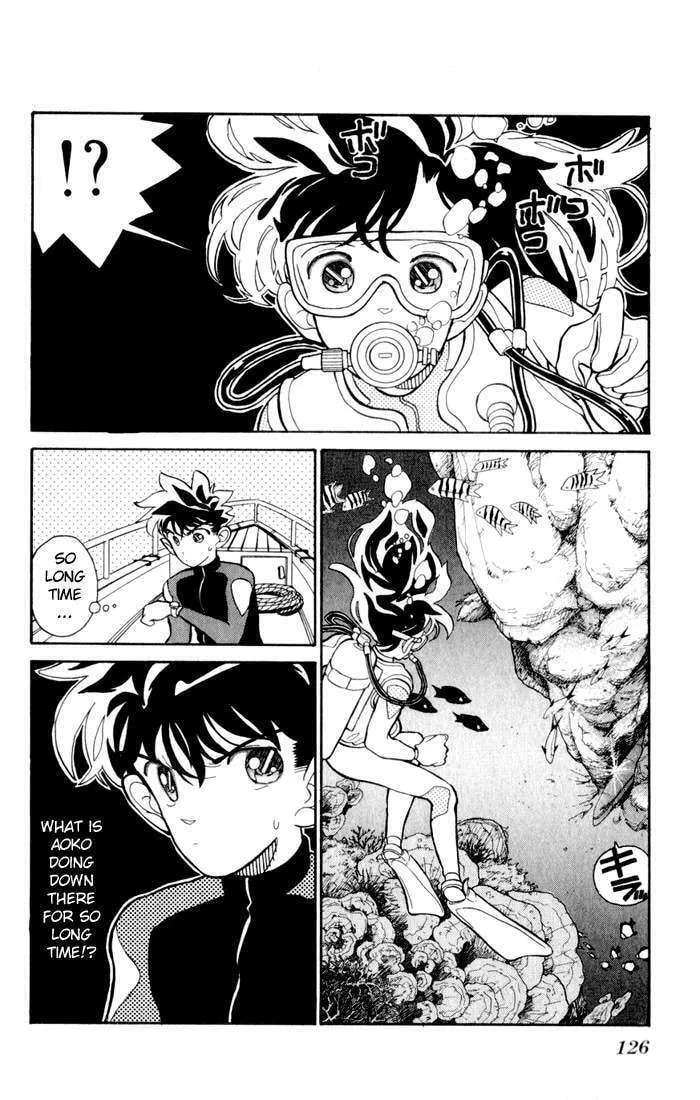 Read Magic Kaito chapter 5 image 1 on Lezhin