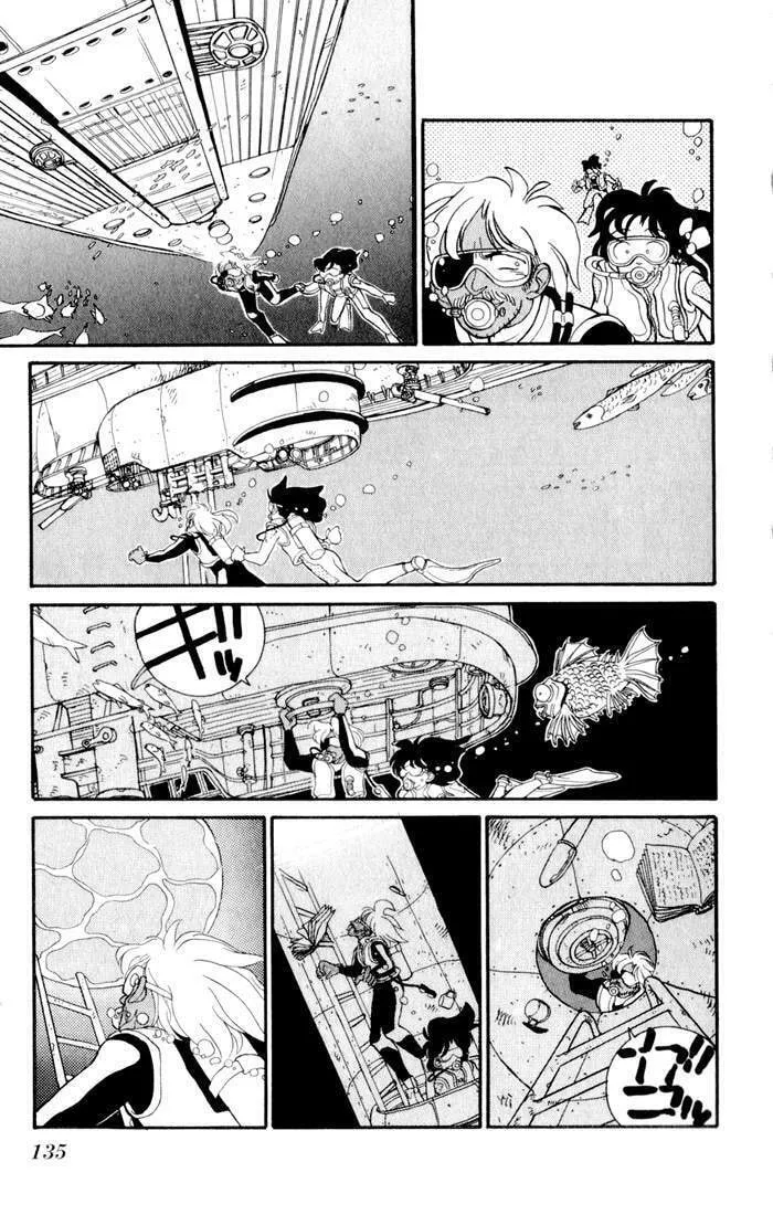 Read Magic Kaito chapter 5 image 10 on Lezhin