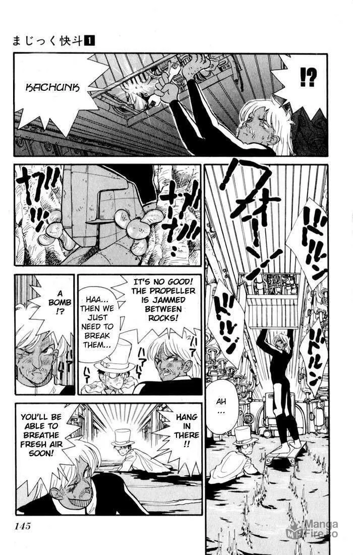 Read Magic Kaito chapter 5 image 20 on Lezhin