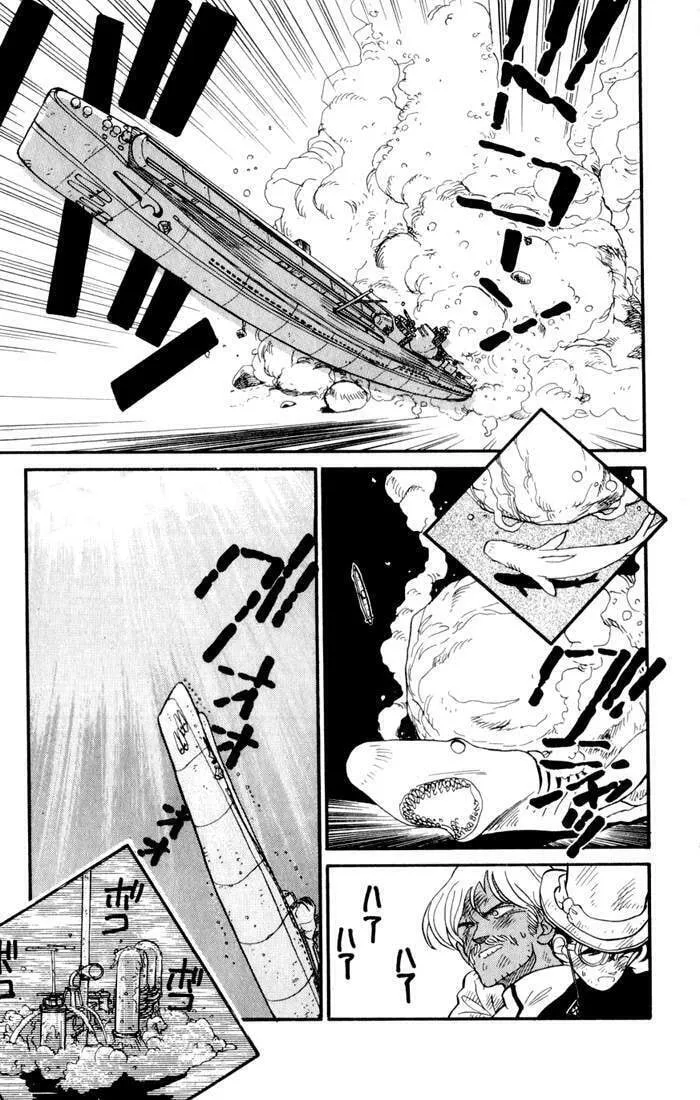 Read Magic Kaito chapter 5 image 22 on Lezhin