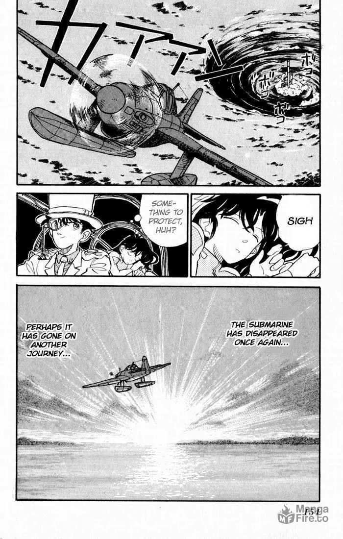 Read Magic Kaito chapter 5 image 29 on Lezhin