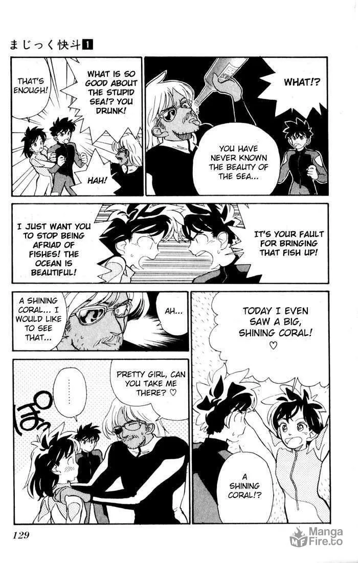 Read Magic Kaito chapter 5 image 4 on Lezhin