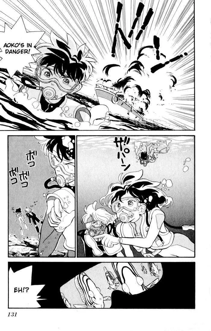 Read Magic Kaito chapter 5 image 6 on Lezhin