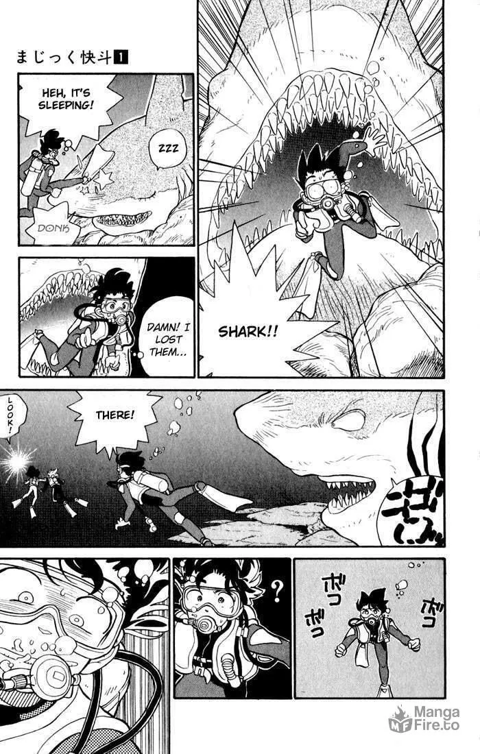 Read Magic Kaito chapter 5 image 8 on Lezhin
