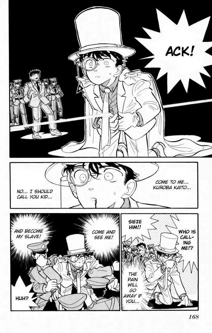 Read Magic Kaito chapter 6 image 12 on Lezhin
