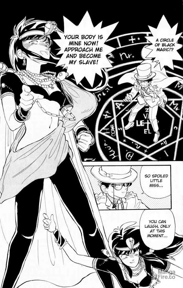 Read Magic Kaito chapter 6 image 17 on Lezhin