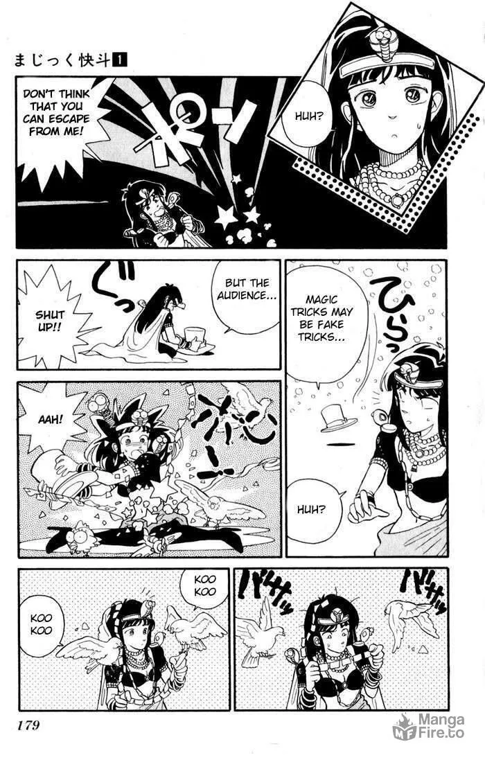 Read Magic Kaito chapter 6 image 23 on Lezhin