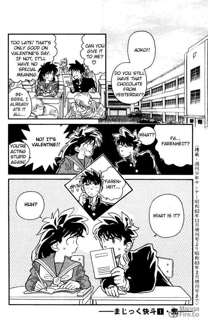 Read Magic Kaito chapter 6 image 26 on Lezhin