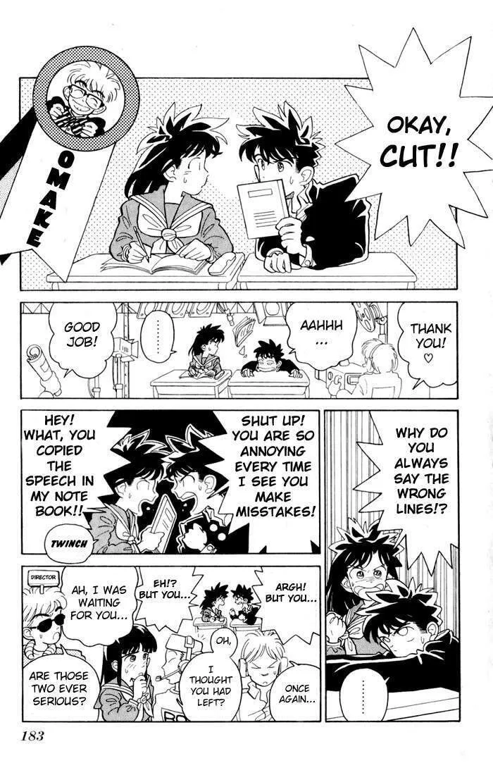 Read Magic Kaito chapter 6 image 27 on Lezhin