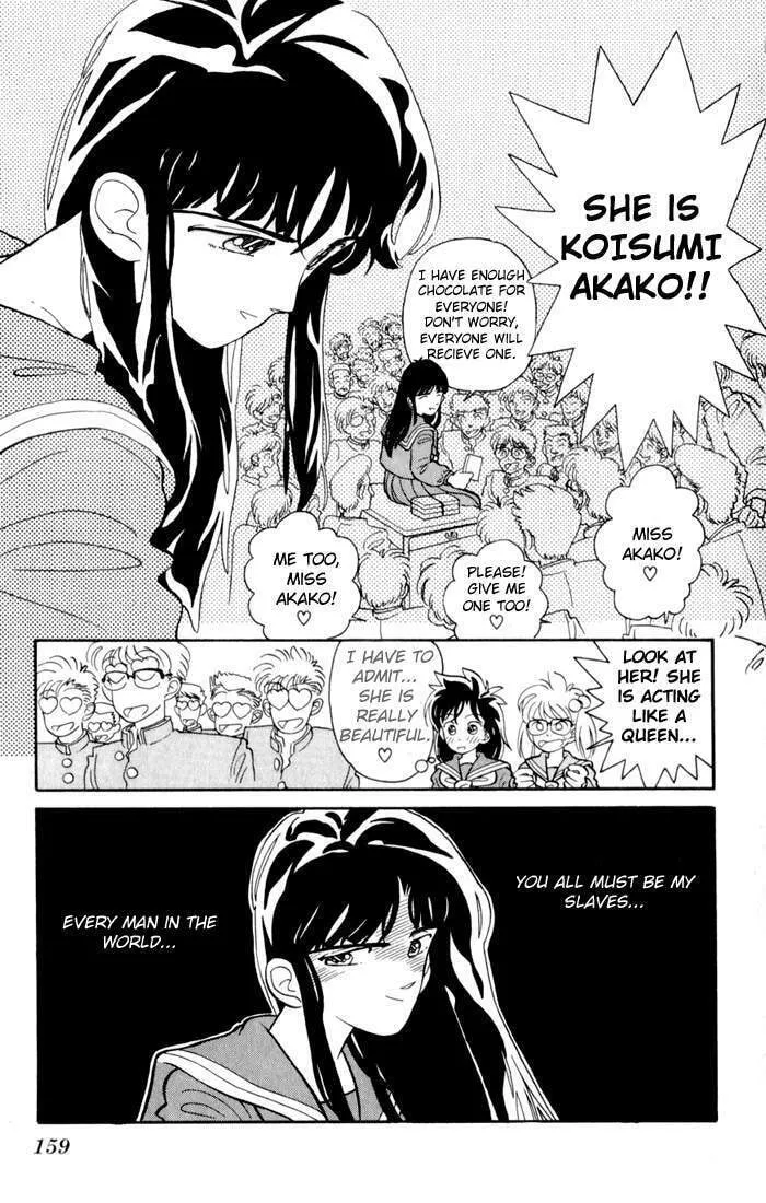 Read Magic Kaito chapter 6 image 3 on Lezhin
