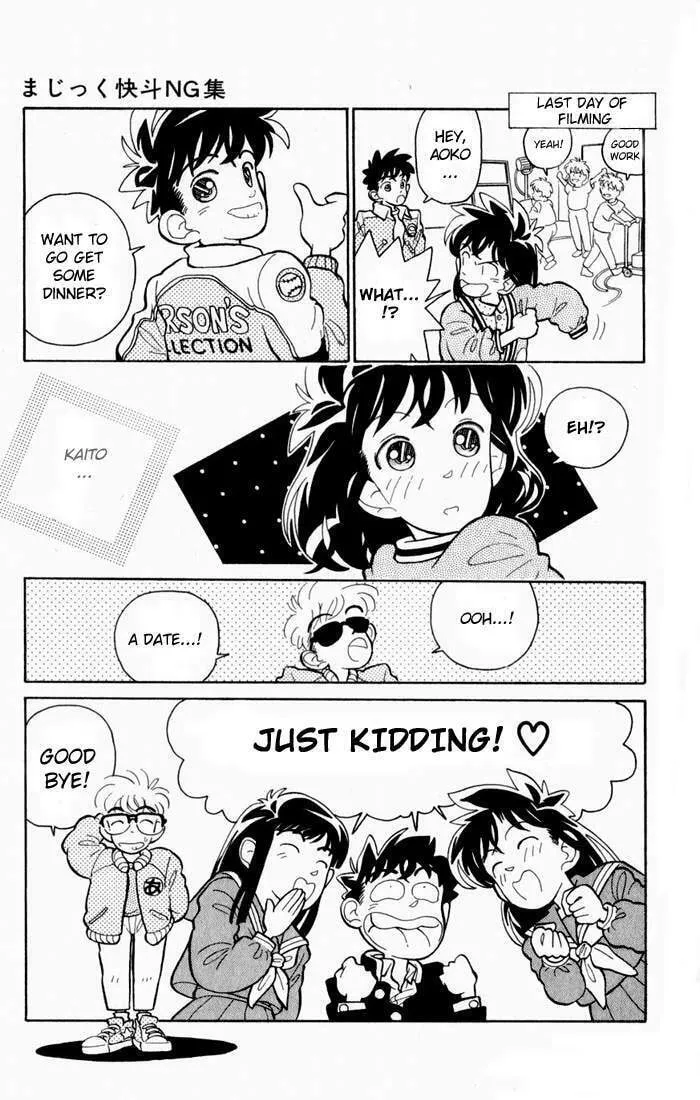 Read Magic Kaito chapter 6 image 31 on Lezhin