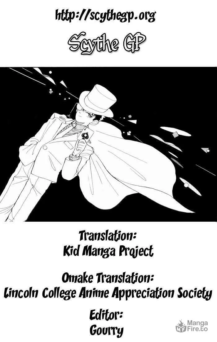 Read Magic Kaito chapter 6 image 35 on Lezhin