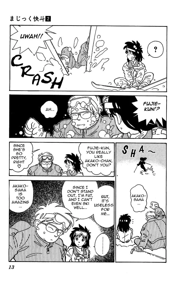 Read Magic Kaito chapter 7 image 13 on Lezhin