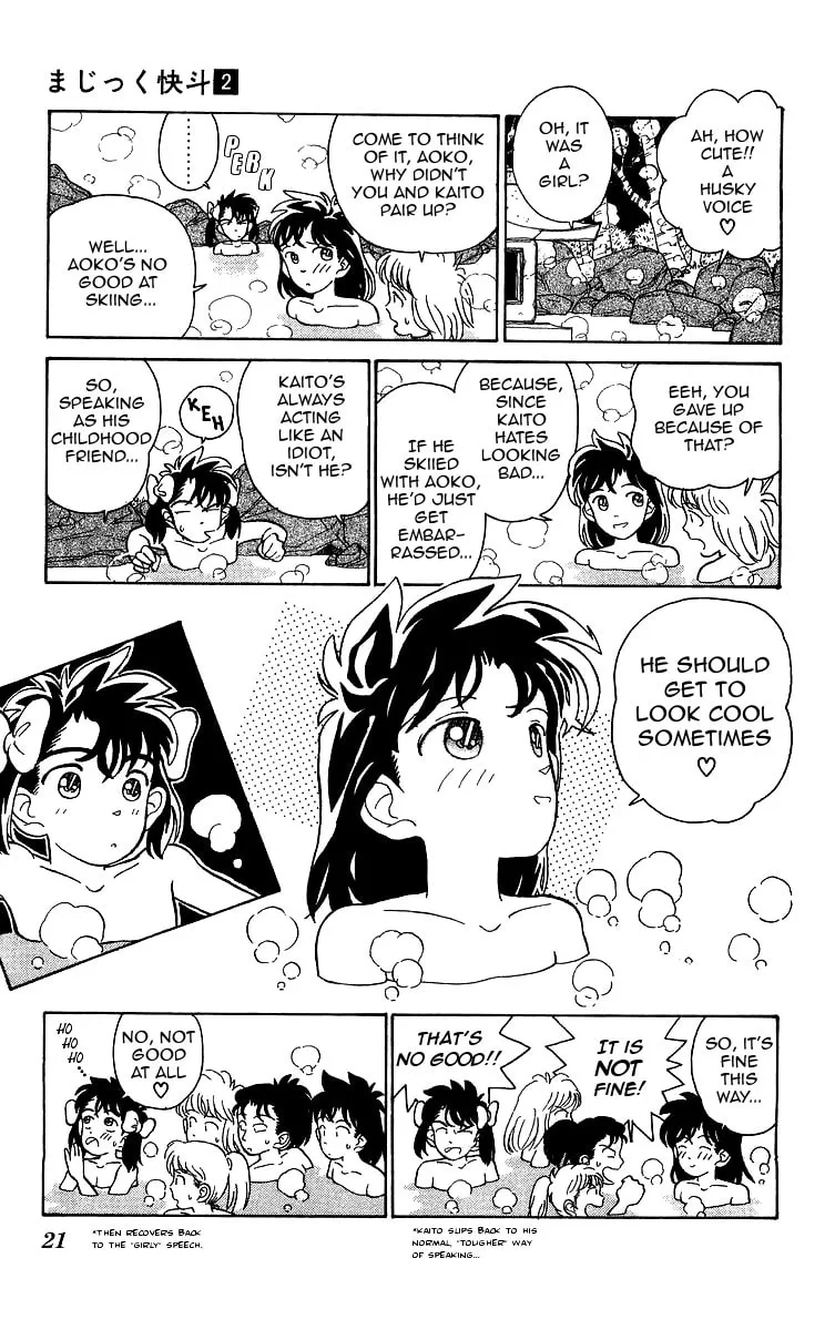 Read Magic Kaito chapter 7 image 21 on Lezhin
