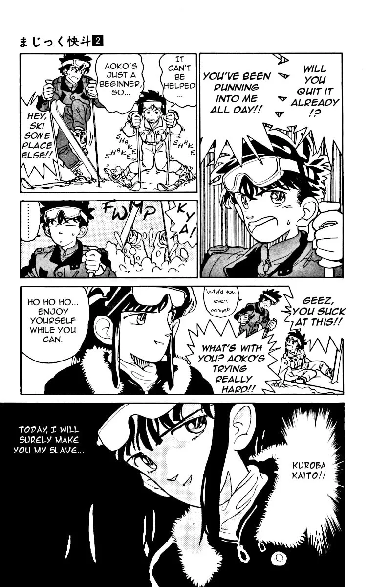 Read Magic Kaito chapter 7 image 7 on Lezhin