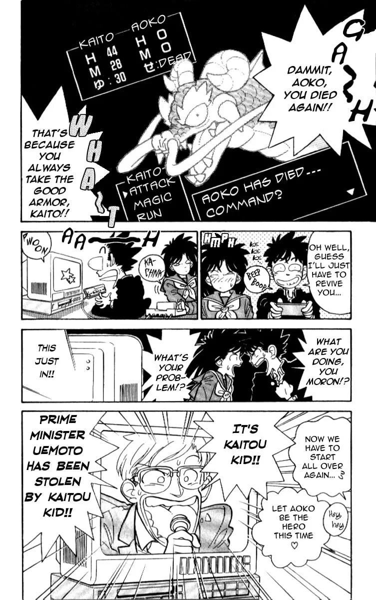 Read Magic Kaito chapter 8 image 1 on Lezhin