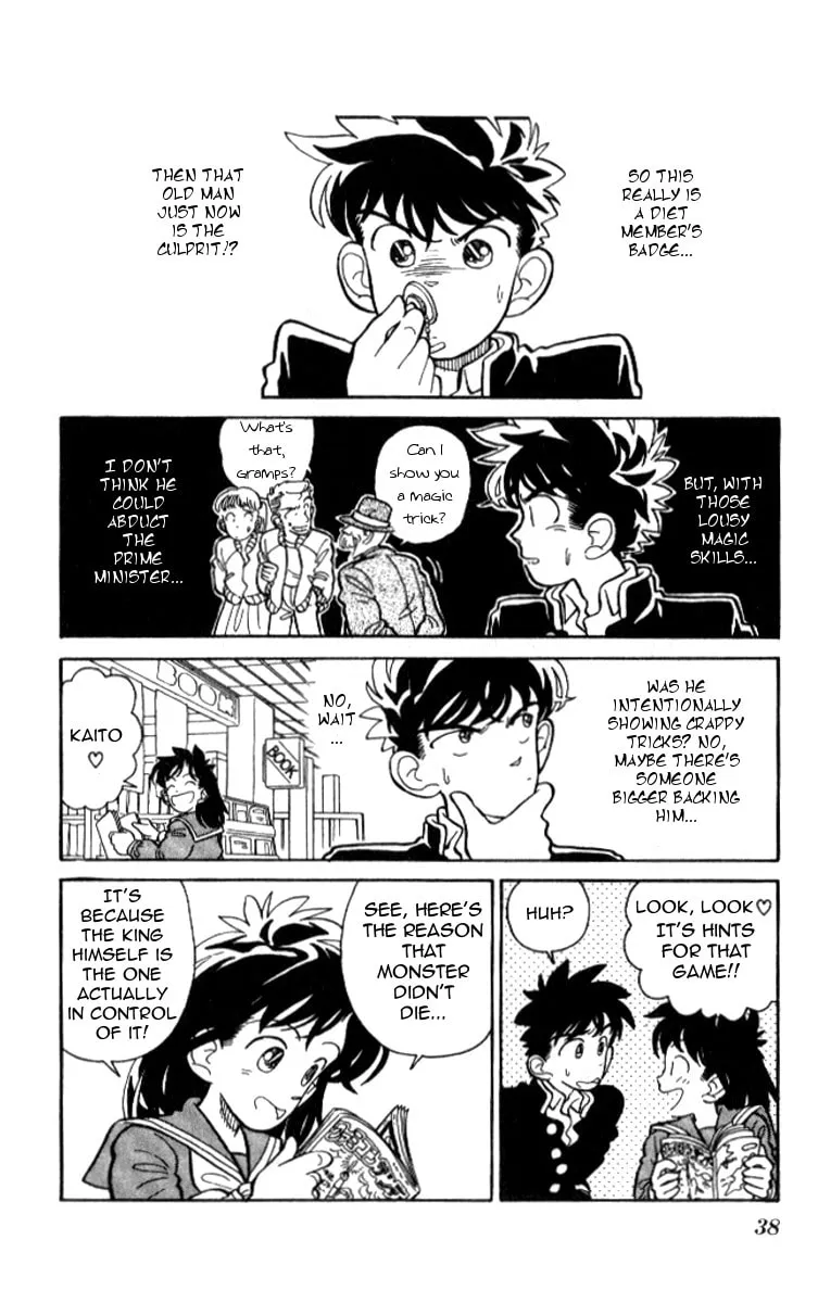 Read Magic Kaito chapter 8 image 7 on Lezhin