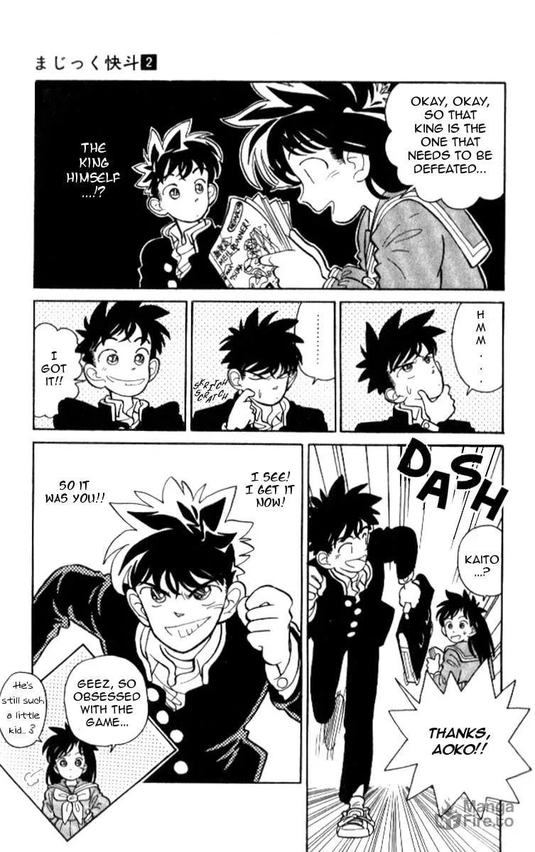 Read Magic Kaito chapter 8 image 8 on Lezhin