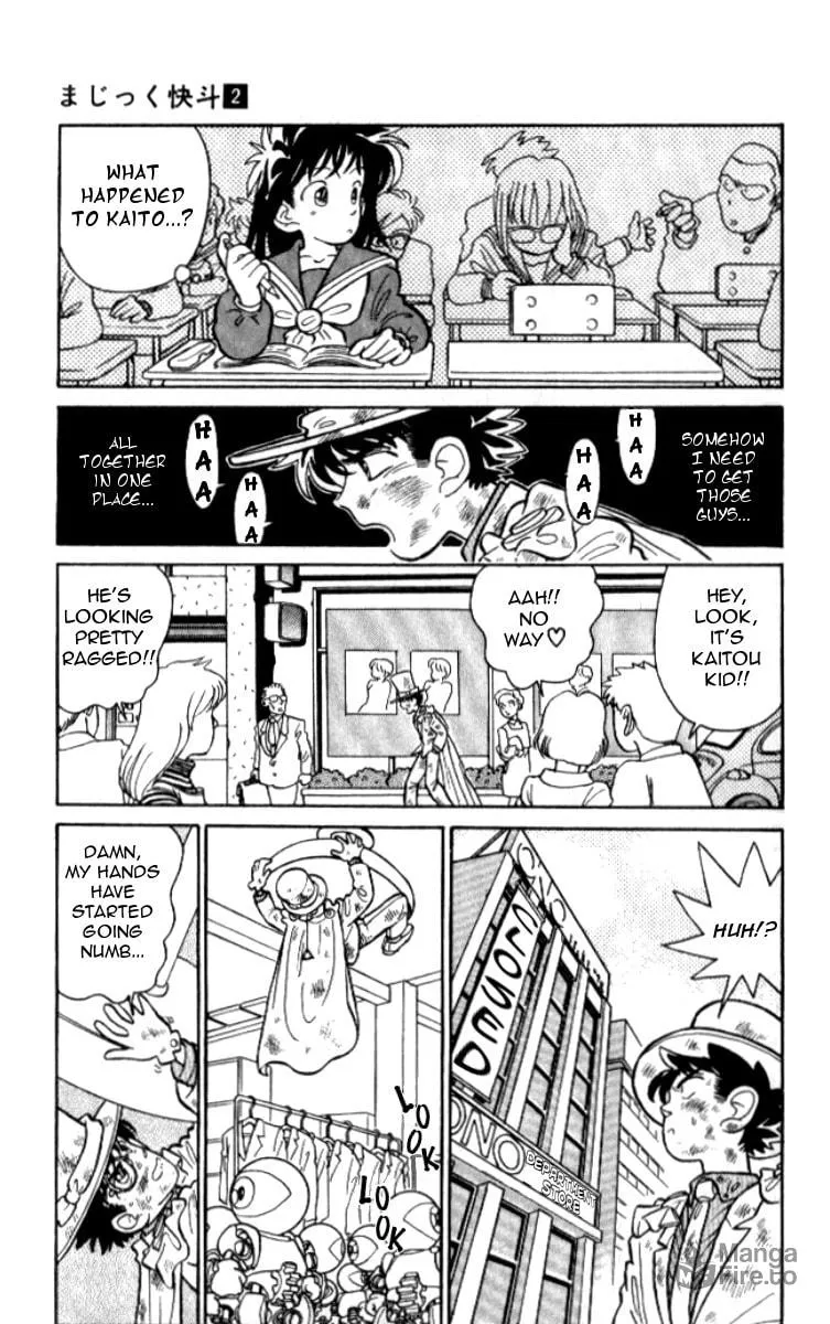 Read Magic Kaito chapter 9 image 19 on Lezhin