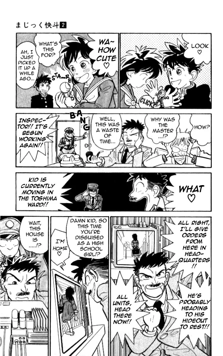 Read Magic Kaito chapter 9 image 25 on Lezhin