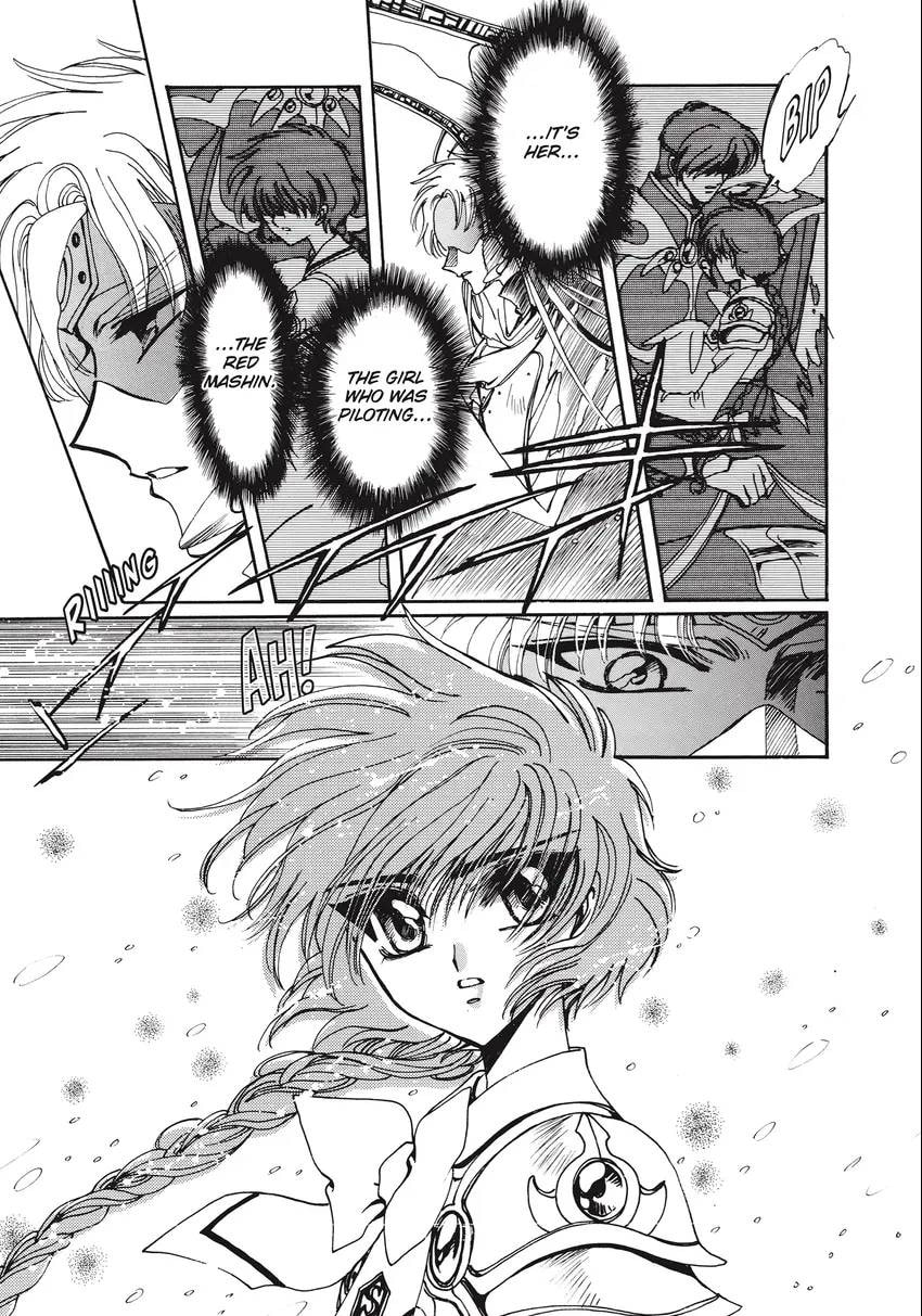 Read Magic Knight Rayearth 2 chapter 0.1 image 100 on Lezhin
